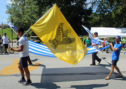 Greek Garden in Parade of Flags